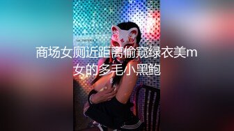 高颜值女神圣诞节收到礼物后被圣诞老人用鸡巴后入口爆射嘴里