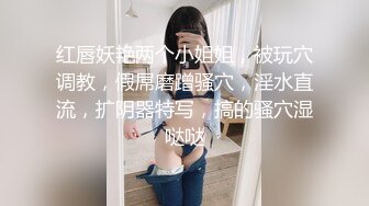 他老公没在家，射的太多了