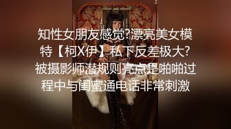 【赵总寻花】哪吒头00后，极品外围小姐姐，甜美乖巧惹人爱，粉嫩鲍鱼特写抽插，完美画质角度