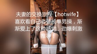 长发年轻妹子全裸自慰，全方位特写粉穴，全程洗澡秀