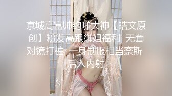 淫妻3p日常-女同-整版-高潮-泄密-对白-酒吧-护士