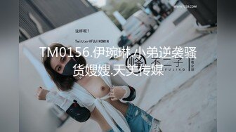 【道不狂探花】纹身哥约操外围女神，极品小仙女，身材苗条，一对车灯极品，啪啪后入尤物