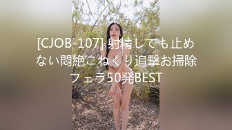 《頂級女神☀️最新啪啪》露臉才是王道！極品巨乳肥鮑外圍綠茶婊【顧靈曦】私拍，口交打炮全自動妳的女神有錢人的母狗～原版高清 (8)