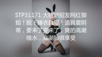 葫芦影业 最新抗战题材作品旧上海四女子往事 终局