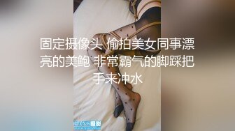 精品高颜值美女『不见星空』收费福利群私拍啪啪视频 (1)