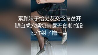 牛仔衣女神，苗条身材，黑丝各种诱惑