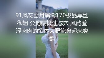 约一下南京桥北的小少妇 白浆都操出来了