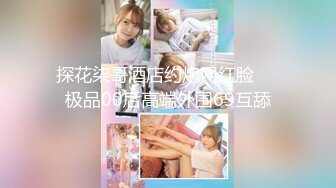 麻豆傳媒 MCY-0025哥哥爆操叛逆親妹妹-夏禹熙