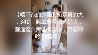 5P6P轮番三洞齐开，嗷嗷叫高潮休克，场面相当炸裂 (2)