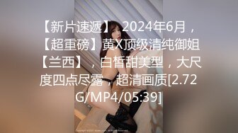 小仙女思妍剧情潜规则系列尾随搭讪酒店肉丝长腿前台 -1080P高清无水印版