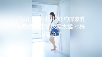 小伙酒店约操超甜学生兼职妹，文静美女，美腿黑丝细腰，忍不住吸吮奶子，主动骑乘扶着JB插入，侧入爆操小穴，娇喘呻吟