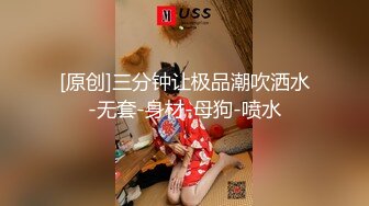 双洞齐开山西少妇