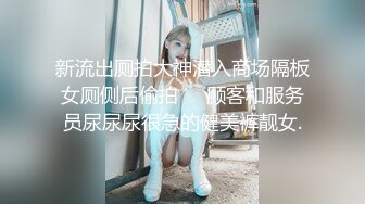 【肥猫探花】新人泡良人妻出轨，白嫩风骚，在床上一副要榨干男人的样子