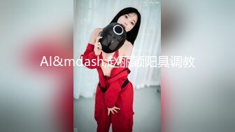 刚下海清纯小美女情侣双人秀，细长美腿足交