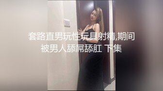 海角乱伦大神勾引私底下藏性玩具的反差婊嫂子 瑜伽极品 内射 终于无套内射了