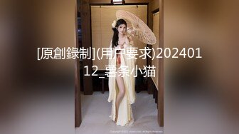  2024-08-18 XB-177 杏吧傳媒 約了個剛滿18歲的小女孩