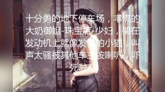 ★☆【原味少女】★☆年纪不大很会玩【粒の心事】全福利合集 一口一个爸爸 骚的不要，无滤镜纯天然，阴毛户型很有特色 (1)