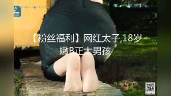  女大生小璇不知道ED是谁,原本找我拍照变成极致性爱初体验