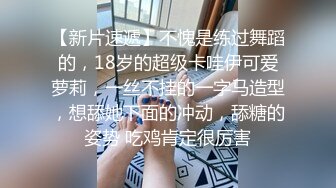 ⭐纯欲小可爱⭐00后可爱小女仆 清纯靓丽的外表下