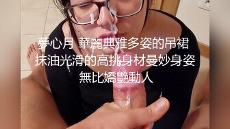 新作合集，专业摄影师【LEWEI】街头车来车往，女神裸体捆绑拍摄，艺术与情色的完美融合，