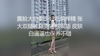 【新片速遞】 精东影业 JDBC-011 我的女友是我的亲姐-小婕