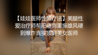 国模私房写真系列:杨依