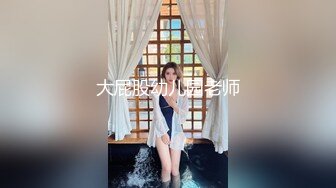 【全網首發】【性虐調教❤極品稀缺】人氣調教大神『滄桑S』付費群最新原創完整版《調教》多奴鞭打 雙奴滴蠟 超牛稀缺 高清720P原版～稀缺資源勁爆收藏 (2)