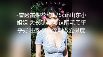 麦尼传媒NI-004约会操翻女神极女友