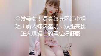 商业街一路跟踪n抄底多位极品高跟美少妇⭐各种极品骚内让人目不暇接 (7)