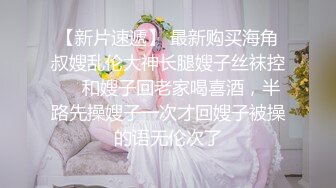 推特极品福利姬 【铃木美咲】 谁能拒绝一双垂涎欲滴的丝足呢？【114V】 (48)