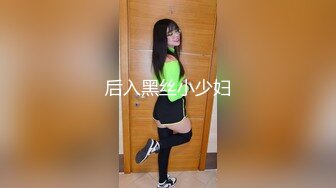 《最新众筹?精选作品》美臀巨乳姐妹花剧情演绎【组长我全都要了！超级欲女二选一！情色双飞姐妹】