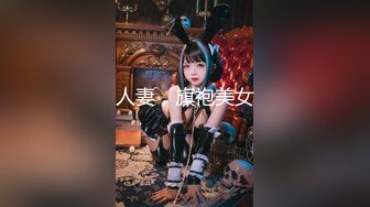 【4K增强-无码破解】-JUFD-130