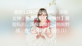 欲望人妻只有大鸡巴才能满足上