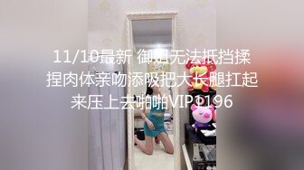 (sex)20231203_爱吃醋的小宝贝_1411906170