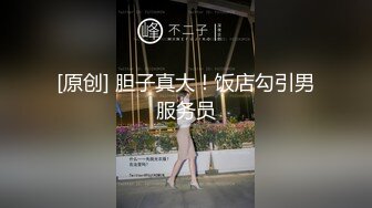 色影師福利好幫巨乳網紅拍大尺度影片.摸了奶子好幾把