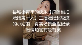 ❤️重磅福利，复刻版名人卡戴娜OF顶级身材巨乳女神【阿多拉】私拍视图全套，尤物般的身体紫薇被大肉棒征服