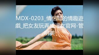 2024年，国模私拍第一现场，极品御姐【凉子】，粉木耳流出淫液，摄影师揉逼，手指插入