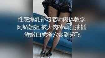 超风骚的美女主播