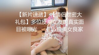 另类叛逆女孩极品泄密，推特43万粉满身纹刺青露脸网红【阿璃】订阅福利，人瘦奶挺与炮友各种啪啪不健康自拍 (12)