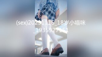 绝对领域LY-050少女陪睡亦赎罪