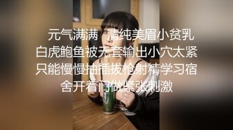 广西南宁93小姐姐推臀后入