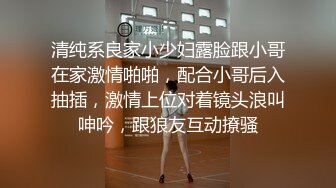 星空传媒XK-8147 街头搭讪一只红杏出墙来 佳芯