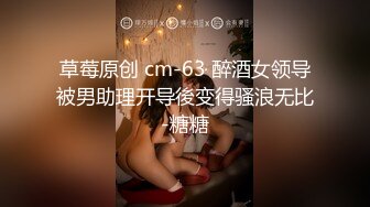 《台湾情侣泄密》❤️16万人追踪的正妹被玩坏掉