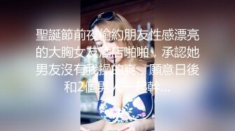 【新片速遞】 漂亮黑丝巨乳大姐3P 啊啊用力要尿尿了 不要射逼里拔出来 呀干啥呀 被两大哥连续输出猛怼 操尿了 被内射发火了 