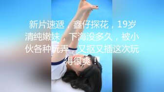 國產AV 扣扣傳媒 91Fans FSOG089 青春女友感體驗 冉冉學姐