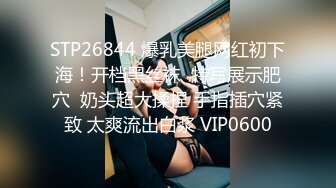 颜值不错的小美女，全程露脸跟狼友互动撩骚各种展示，先看逼逼在看菊花，大粗道具插进粉嫩的小洞洞尖叫呻吟