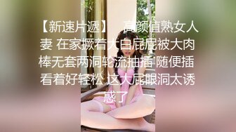 【终极调教❤️另类性爱】绿帽调教天花板『J神』最强私拍❤️全裸人体性宴 强制潮喷 排对轮操爽 (6)