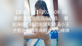 10/14最新 呆萌小妹被道具玩穴粉嫩逼逼振动棒磨蹭白浆流出VIP1196