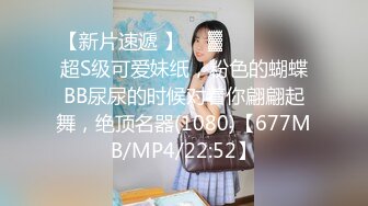 《菜鸟特工》最为完美的宋祖儿换脸，十分不错，十分奈斯，还是无码哦