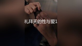 黑丝骚货主动骑马女上位